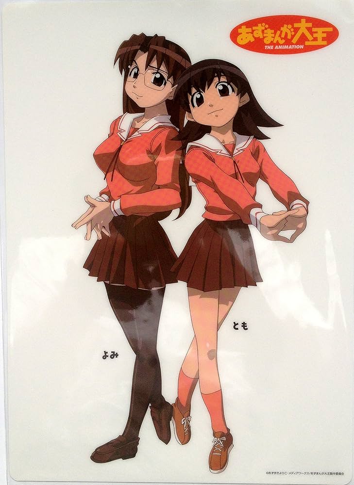 よつばと! Tシャツ 漫画 アニメ 映画 ゲーム あずまきよひこ あずまんが大王 よつばと! Tシャツ 漫画 アニメ 映画 ゲーム あずまきよひこ
